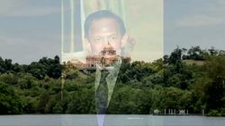 Brunei, East Timor & The Maldives Instructional Video