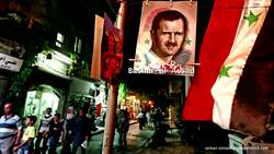 Syria Instructional Video