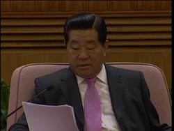 Chinese govmnt marks overturning Tibet's feudal hierarchy 50 years ago Instructional Video