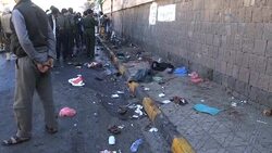 Yemen Car Bomb News Clip