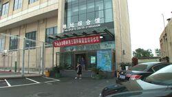 Beijing residents dismay at Badminton team disqualification News Clip