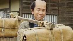 Edo Period Japanese Peasant Stock Footage