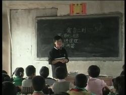 Authorities threatening to close school for migrant children in Shanghai News Clip