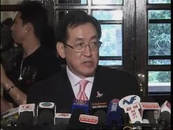 WRAP Flu outbreak closes schools, Health Sec, WHO official News Clip