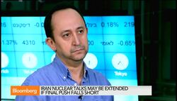 Do U.S., Israel Have Common Ground on Iran Nuclear Deal? News Clip