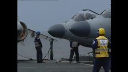 HMS Illustrious Aircraft Carrier Stockshots News Clip