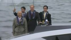 Britain's Prince William arrives for official visit News Clip