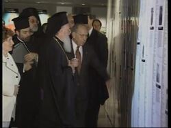USA: WASHINGTON: ECUMENICAL PATRIARCH VISITS News Clip