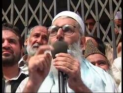 Peshawar general strike, anti-US rally, more pix News Clip