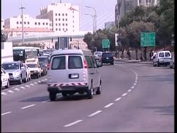 US Secretary of State arrives in Israel on latest peace mission News Clip