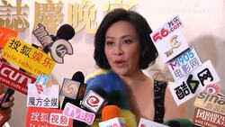 Donnie Yen, Andy Lau and Fan Bingbing celebrate Emperor Group's 70th anniversary Instructional Video