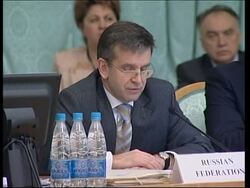 G8 health mins meet, US Health Min reax on bird flu, adds photo -op News Clip