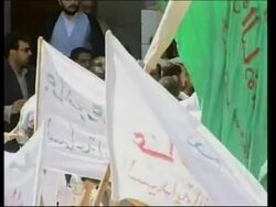 VOICER Leader of Iraq's largest Shiite Muslim group speaks to supporters News Clip