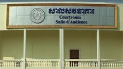 Ex-Cambodian leaders in genocide trial Instructional Video