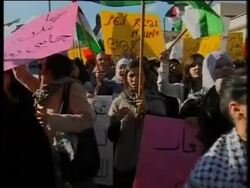 Israeli-Arab demonstration in Israel against the Gaza operation News Clip