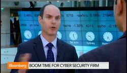 Businesses Spending More on Cyber Security: Mokady News Clip