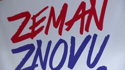 Incumbent Zeman wins Czech presidential election Instructional Video