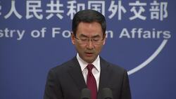 China says US is trying to "stigmatize China" News Clip