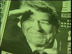 Newspapers reports, reax to Reagan's death Instructional Video