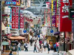 Colorful streets of Osaka Stock Footage