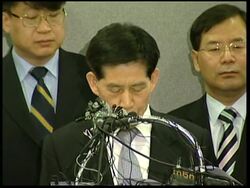 President-elect cleared of financial fraud allegations Instructional Video