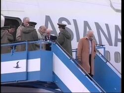 New York Philharmonic Orchestra arrives for historic visit News Clip