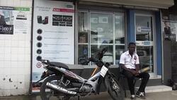 CLEAN : Metal detectors become commonplace in Cameroon News Clip