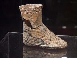 5000 year old boot on display in Croatia News Clip