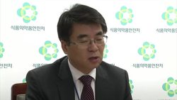 Fukushima fallout fears: South Koreans turn their backs on seafood News Clip