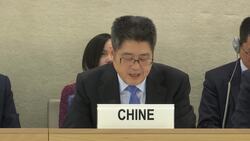 China: Muslim centres 'campuses, not camps' Instructional Video