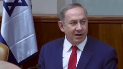 Israeli PM on settlements and US embassy Instructional Video