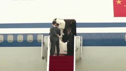 Chinese president arrives for visit to bolster trade with South Korea News Clip