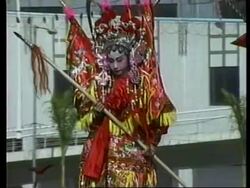 MACAU: HANDOVER TO CHINA (V) Instructional Video