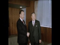 SYND 25-1-74 ALGERIAN ENERGY MINISTER HAS TALKS WITH JAPANESE FOREIGN MINISTER IN TOKYO Instructional Video