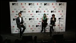 Lady Gaga holds press conference in Tokyo News Clip