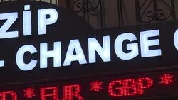 CLEAN : Businesses react to Erdogan campaign to boost lira News Clip