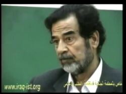 Iraq in June 2005 News Clip