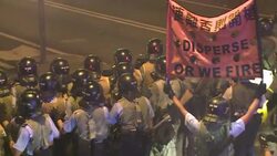 CLEAN : Tear gas fired at chaotic Hong Kong democracy protests News Clip