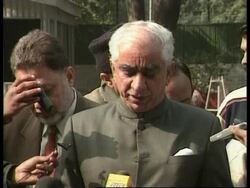 FM comments on latest developments + peace rally News Clip