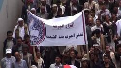 CLEAN : Yemenis angry over fuel price hike demand govt ouster News Clip