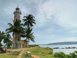 Galle Lighthouse Stock Footage