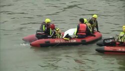 Bodies recovered from scene of crash Instructional Video