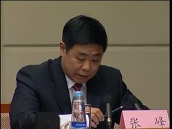 Min of Industry and Infomation technology comments on Google Instructional Video