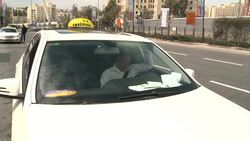 CLEAN : Jerusalem gears up for Obama visit News Clip