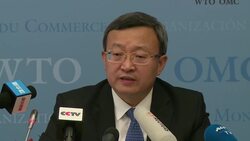 Chinese vice commerce minister says US tariffs hamper global economic growth News Clip