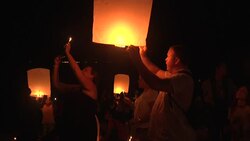 Funerales y plegarias en toda Asia rememoran el tsunami del Indico en su 10mo aniversario Instructional Video