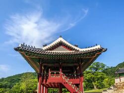 Landscape of the Hannamlou(World Heritage Sites) in Namhansanseong Fortresss at Gwangju Stock Footage