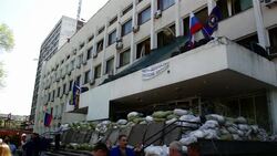 CLEAN : Ukrainian forces clear Mariupol town hall News Clip