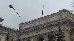 VOICED : Moneda rusa se desploma News Clip