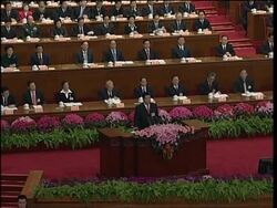 NEW Annual gathering of Communist Party opens News Clip